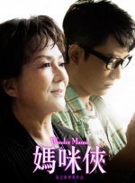 亚洲a在线观看