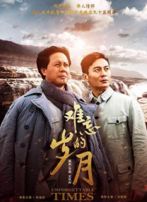 亚洲a在线观看